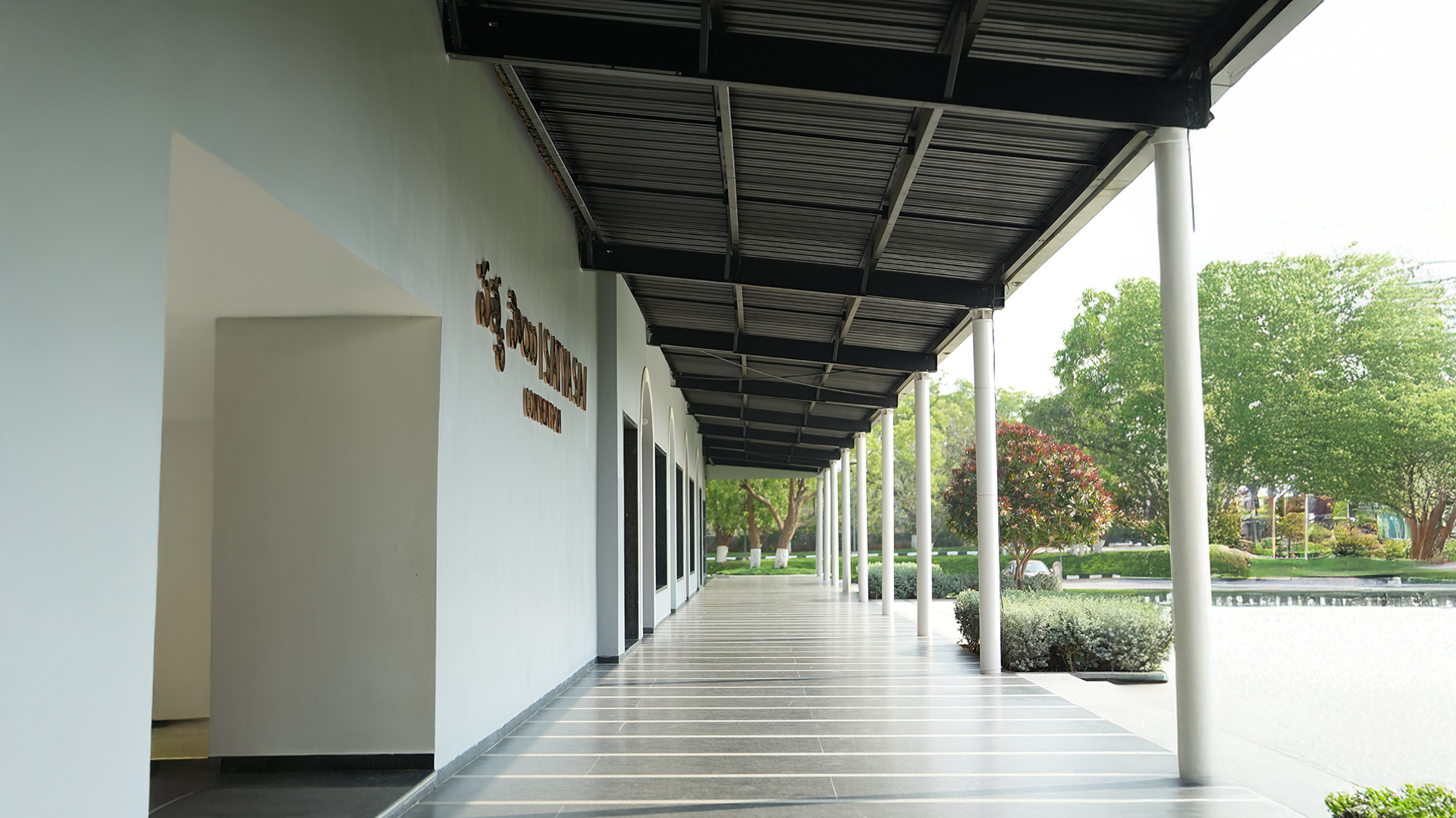 SatyaSai-1080x1920-14